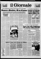 giornale/CFI0438329/1987/n. 184 del 5 agosto